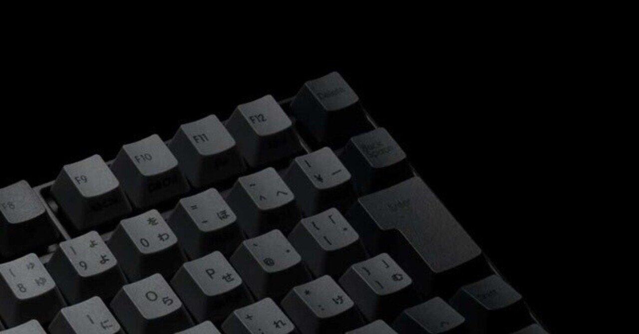 RealforceのUS配列は不遇だった|Loy RealforceのUS配列は不遇だった|Loy