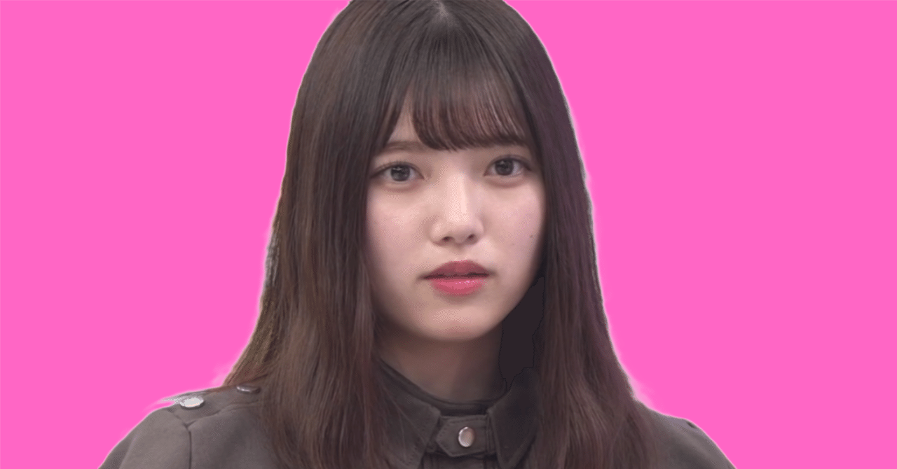 上村莉菜 初期生写真 2 上村莉菜 初期生写真 2(上村 莉菜 公式ブログ | 欅坂46公式サイト)
