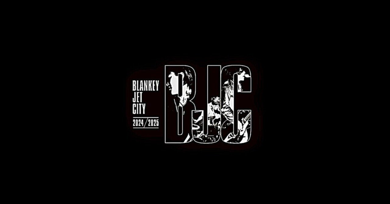 BLANKEY JET CITY|月の裏側 BLANKEY JET CITY|月の裏側