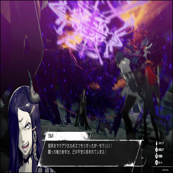 1-2【メタファー:リファンタジオ】ルイに心酔し崇拝した男の物語【死人