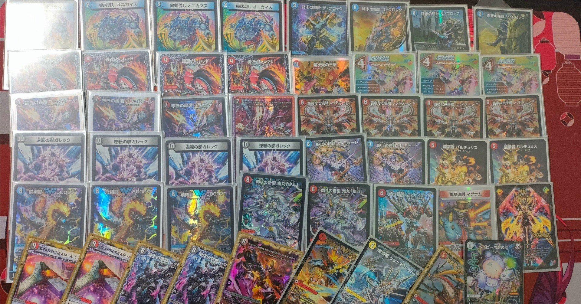 初めて俺を優勝に連れて行ってくれた赤青バイクの話をしたい!!｜VAVAMK2