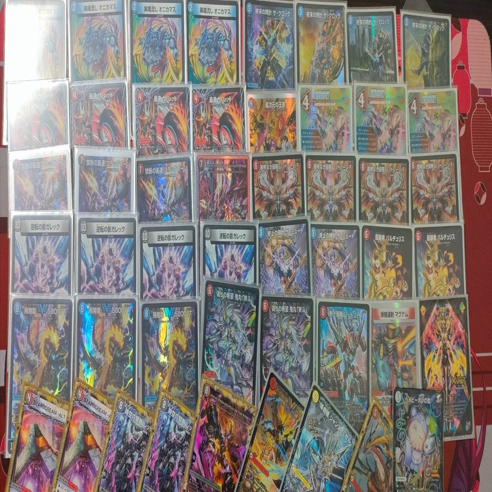 初めて俺を優勝に連れて行ってくれた赤青バイクの話をしたい!!｜VAVAMK2