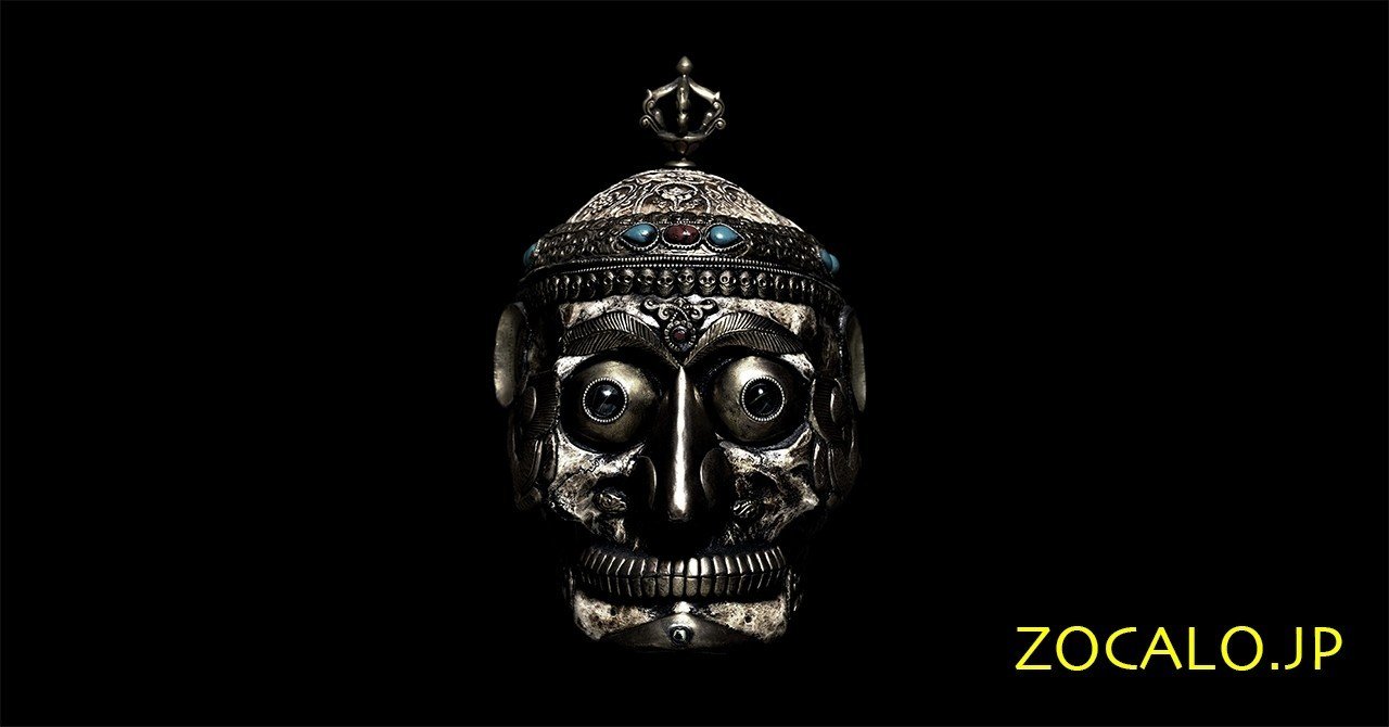 チベタンスカル　猿　頭骨 Tibetan Skull 3(Big size) チベタンスカルIII（仮面本体のみ
