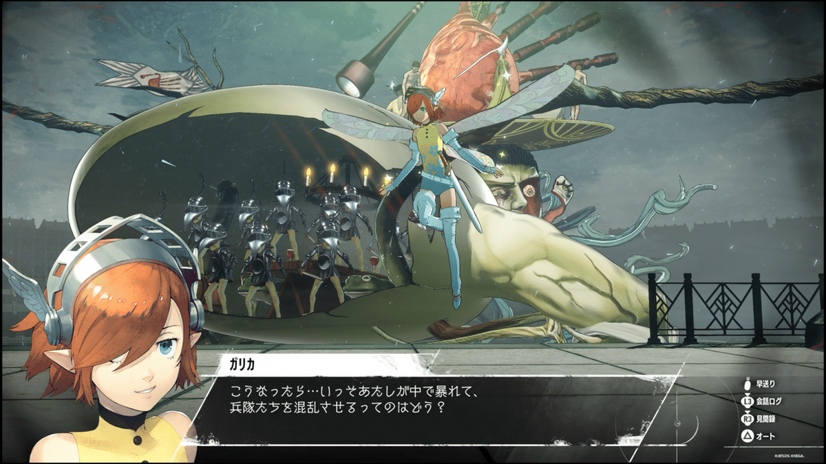 メタファー　主人公　ルイ様　コースター メタファー リファンタジオ gratte アクリルコースター ルイ