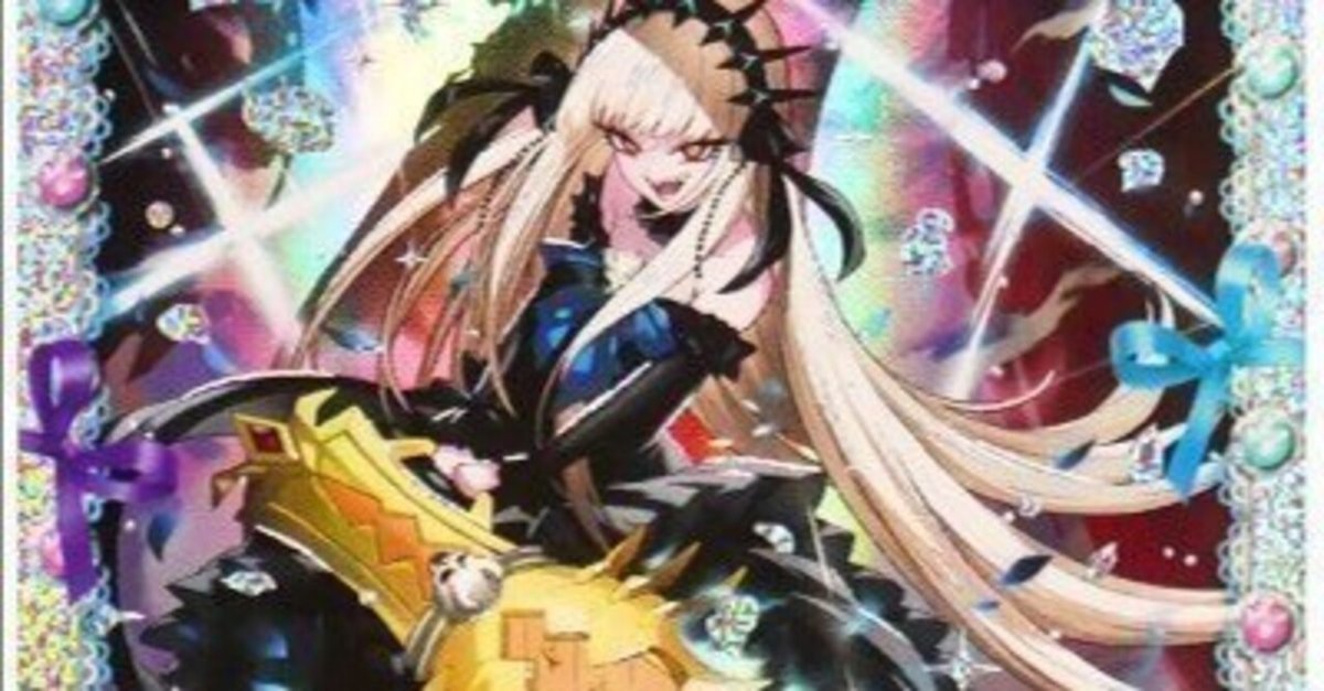 デュエマ】新弾で生まれたデスパペット軸の『青黒COMPLEX』が