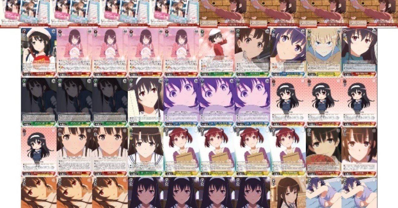 ヴァイス 冴えカノ 宝扉 デッキ パーツ付き ヴァイス ヴァイス 冴えカノ 宝扉 デッキ パーツ付き ヴァイス