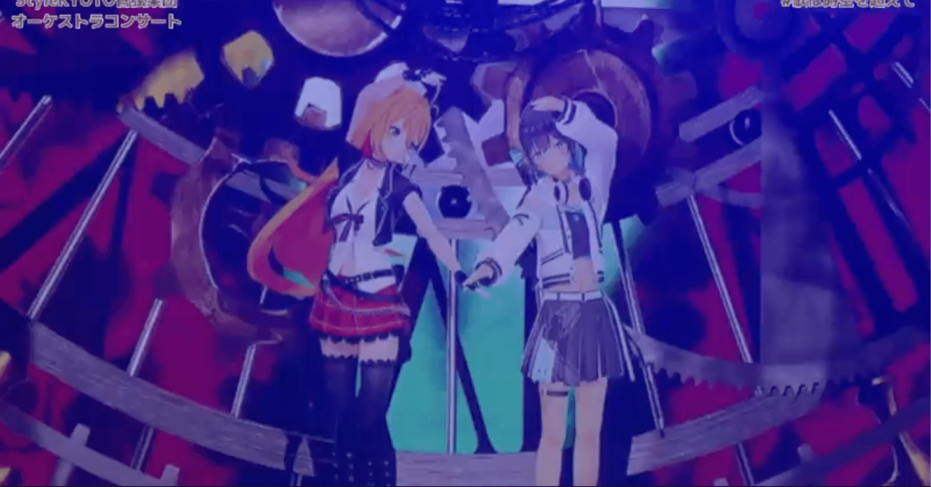 瞬けばアルファユニバース」「ブレス〜Another〜」楽曲解説｜マスティ