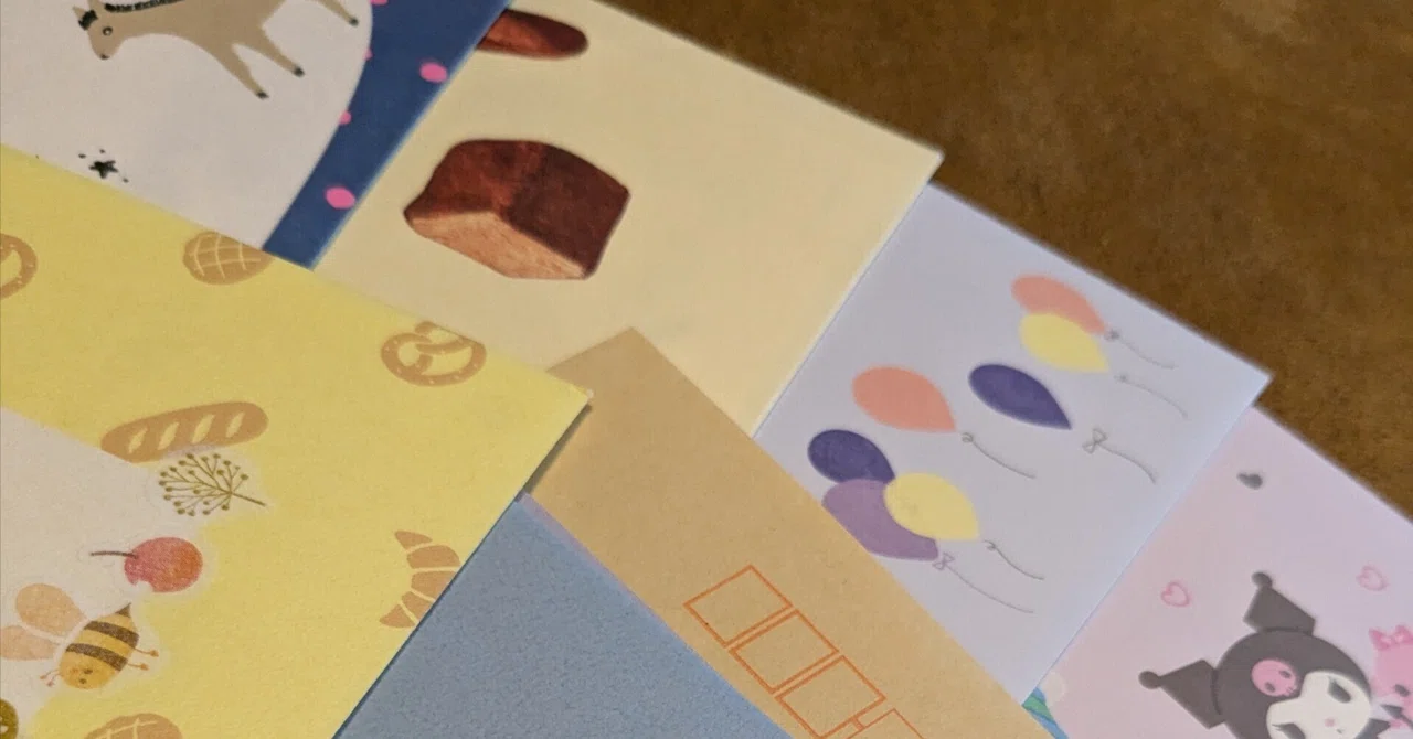 I received a letter from Buntsu-mura.｜凜
