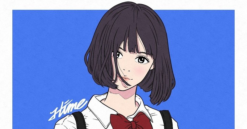 少しおもしろい冬の始まり 雁屋優 Note