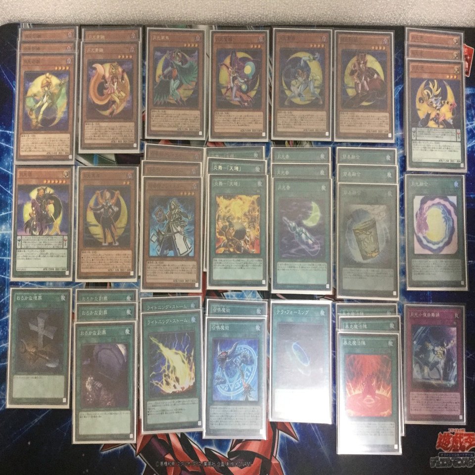 デッキ紹介02 融合軸 召喚獣月光！｜Messyu@YP