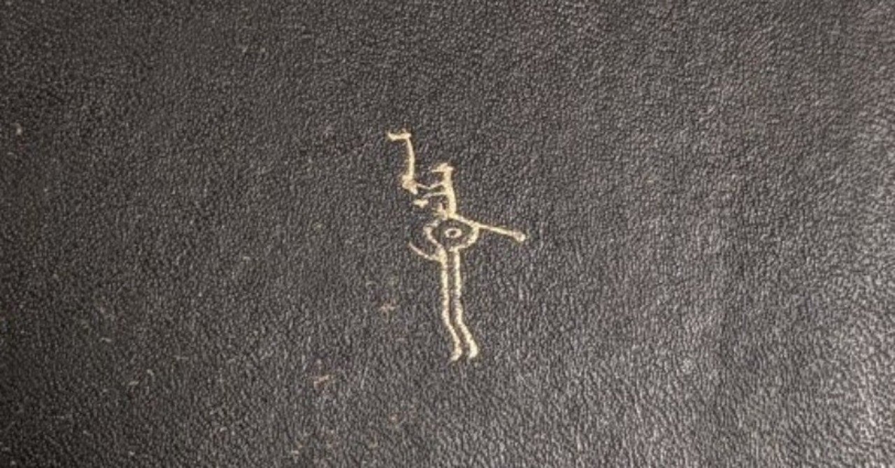 北欧神話ーあらすじ 霜海 Note 北欧神話ーあらすじ 霜海 Note