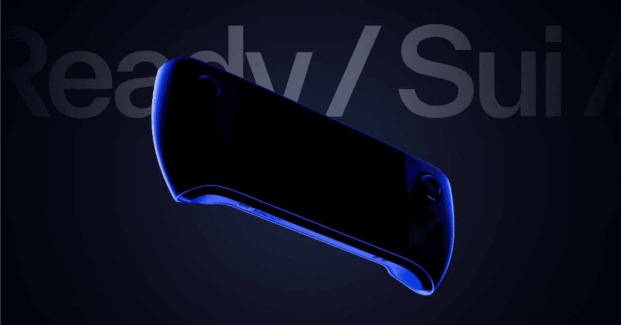 web3ゲーム機」は案外重要なのかもしれない｜Decentier