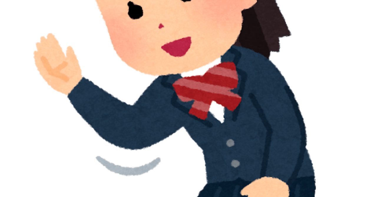 処女に生理がくるわけない 恥の多い人生 Note 処女に生理がくるわけない 恥の多い人生 Note