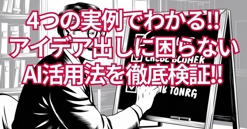 オーダーサンプルページ⑹