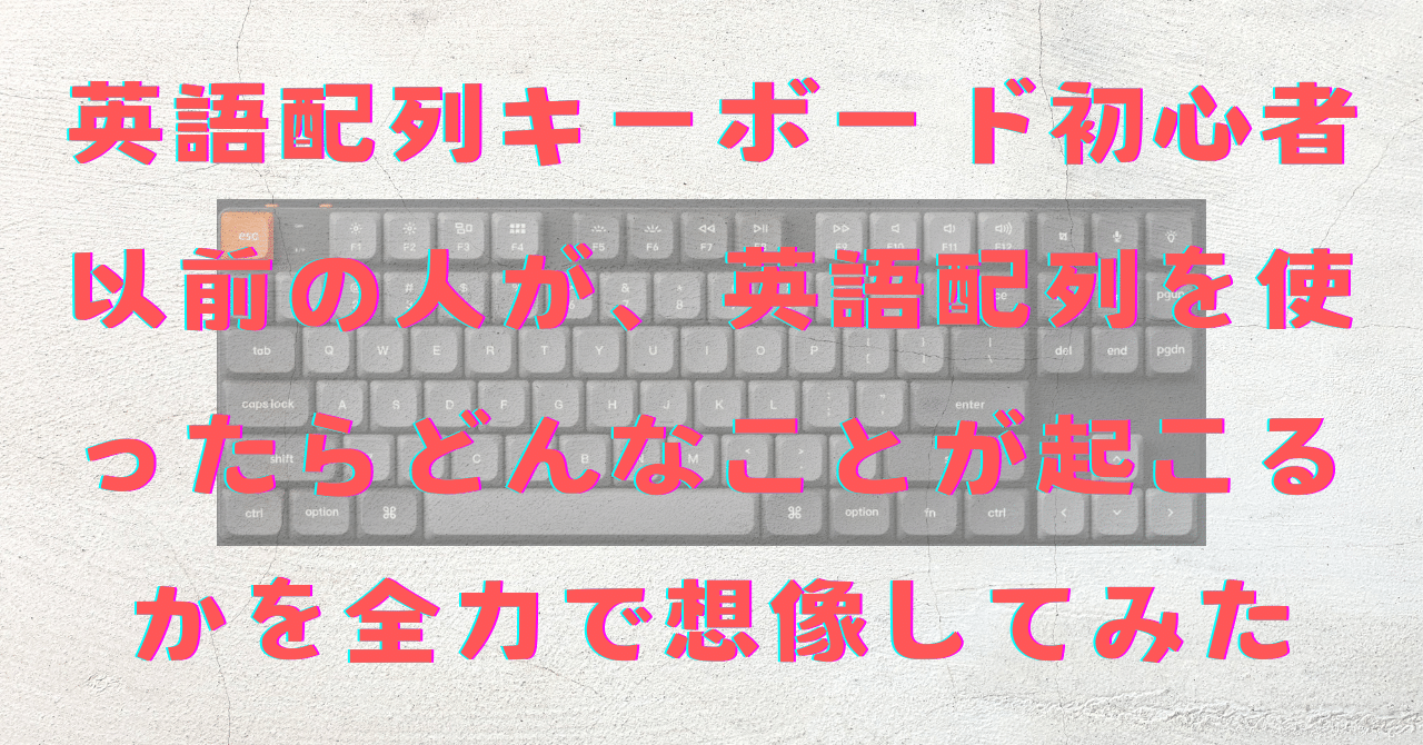 Acer Aspire F15 US配列キー ※HDD無し ※DVDRAM追加 31RqIxBFR4L._UY250_SCLZZZZZZZ_.jpg