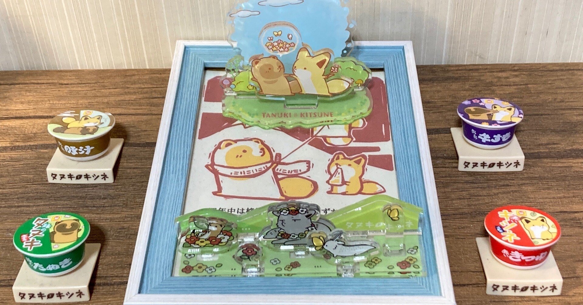 手紙シリーズ②】クリエイター様より(番外編のオマケ付)｜はっち