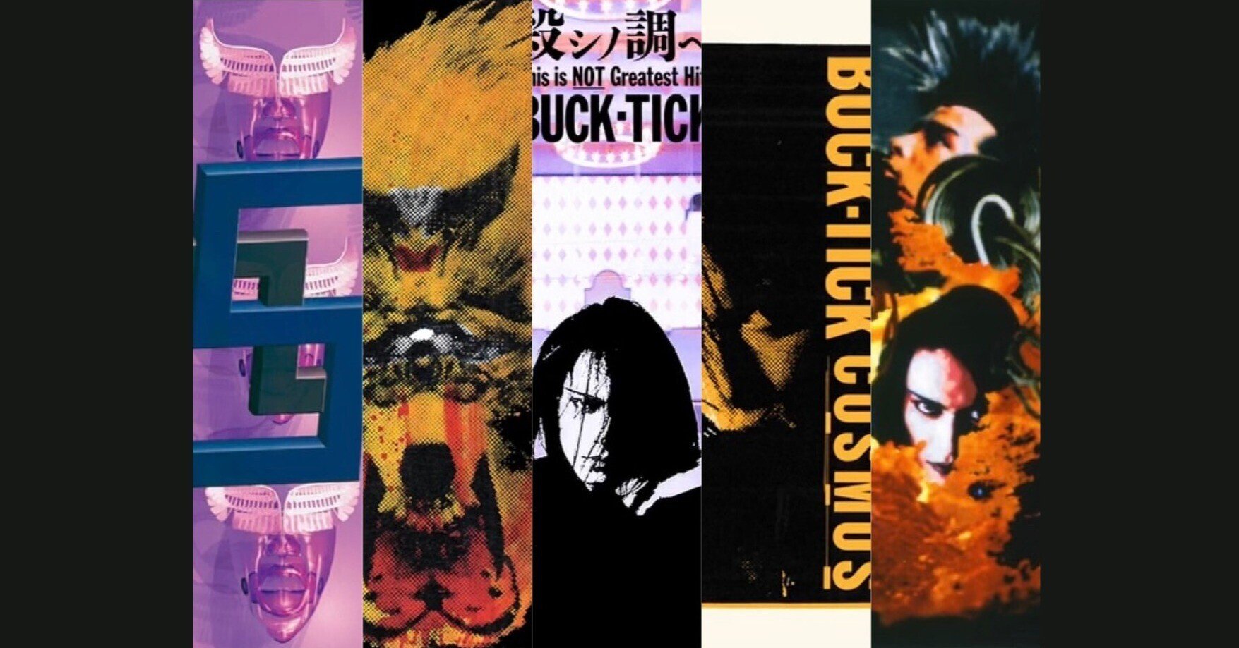 BUCK-TICK 全オリジナルアルバムレビュー【2】1991~1996|のまたろ BUCK-TICK 全オリジナルアルバムレビュー【2】1991~1996|のまたろ
