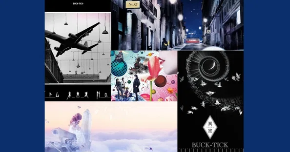 BUCK-TICK 全オリジナルアルバムレビュー＋｜のまたろ｜note