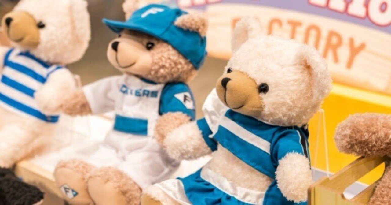 他球場にないコンテンツを作りたかった」大好評“ハピモコ”1周年！日本