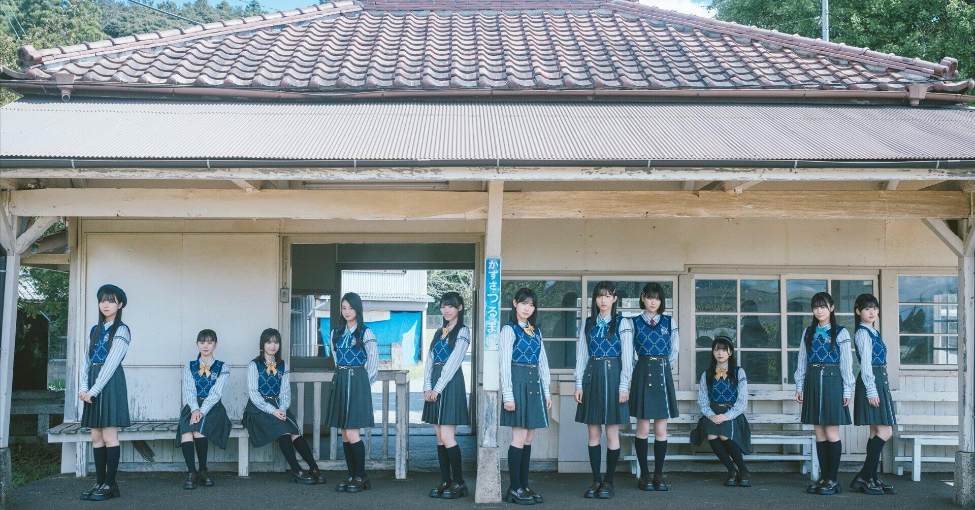 เปิดจอง Boku ga Mitakatta Aozora 4th Single 『Suki sugite Up and เปิดจอง Boku ga Mitakatta Aozora 4th Single 『Suki sugite Up and