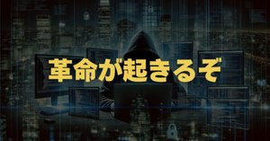 値下げ検討します☺︎コメントください 例文15個】メルカリで値下げ交渉されたときの返答のコツ【スルーもOK