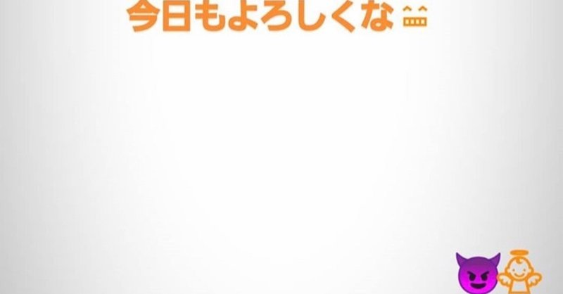 清水翔太 ネタバレなし インスタ答え合わせ 岡山ライブレポ りり Note
