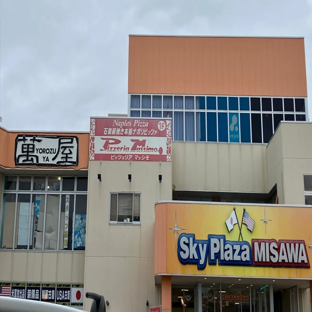萬屋 三沢店 フィギュアとレトロゲーム在庫がすごい件｜toyotaku3