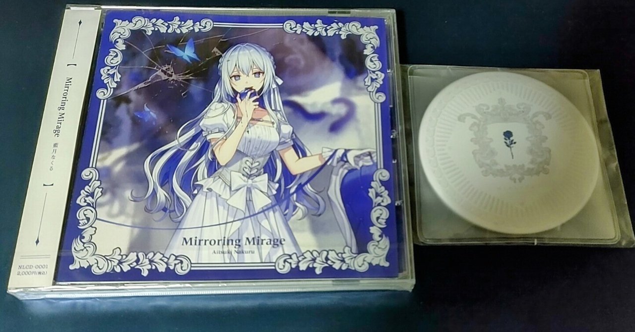 特売 藍月なくる2nd LIVE「鏡像崇拝」 part2｜黒 感想その他いろいろ キーホルダー・アクリルキーホルダー