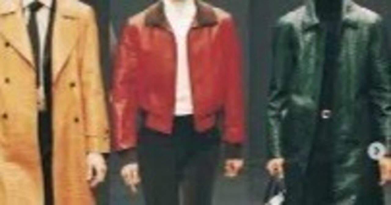 prada 2000aw レザージャケット 2000s Prada Black Pure Premium Lamb Leather Jacket – Dolce Vita Hub