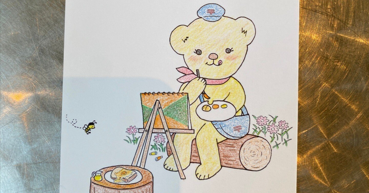 ぽすくまカフェ｜手紙魔Yukoのお手紙ライフ