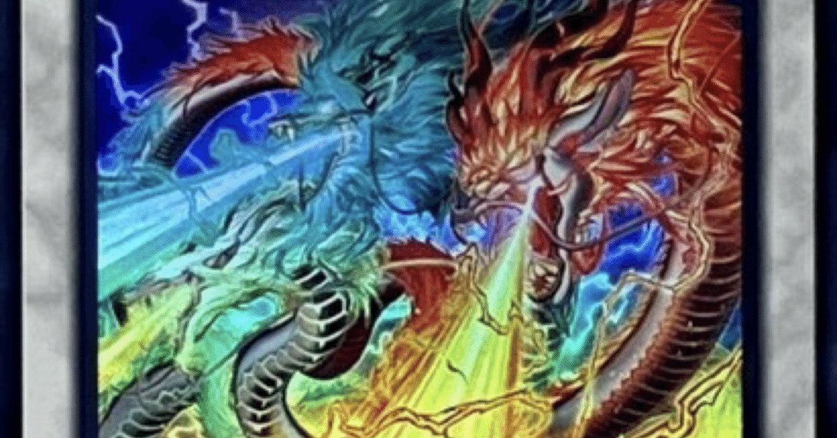天盃龍デッキ　遊戯王　パーツ　汎用　手札誘発 遊戯王】天盃龍デッキ 手札誘発 スリーブ デッキケース付き 公式
