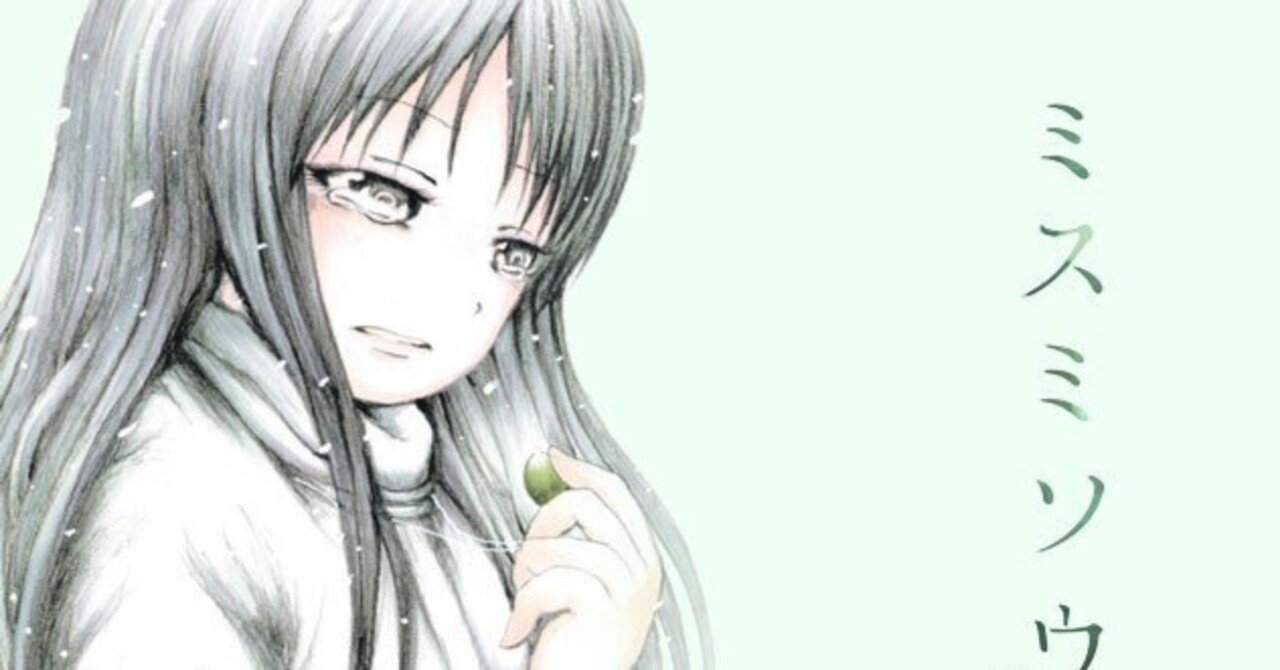 異色のナードコアラッパーHARD GU.W-C.Iを紹介