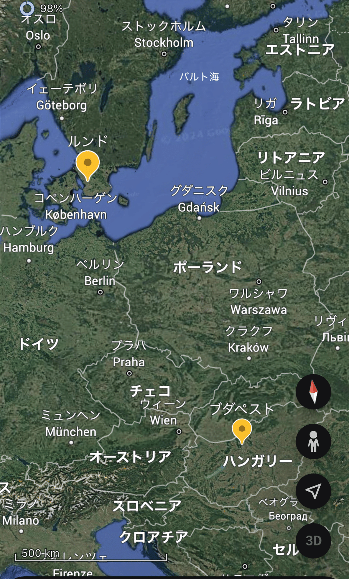絶景の街ハンガリー・ブダペスト🇭🇺|Kenta |スウェーデン留学 絶景の街ハンガリー・ブダペスト🇭🇺|Kenta |スウェーデン留学