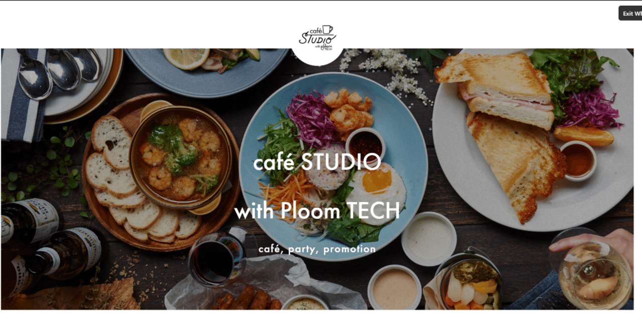 café STUDIO with Ploom TECH ～1日1サイトレビュー～｜あゆみ
