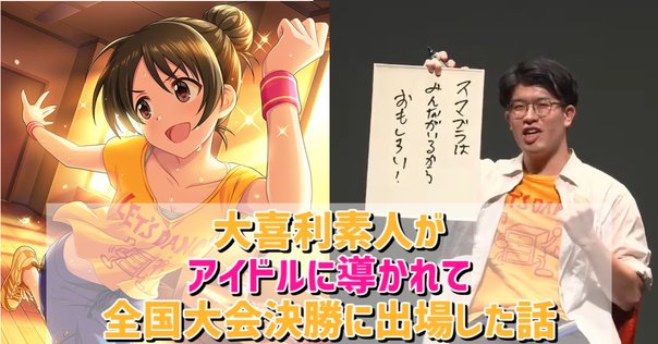 青黒卍夜｜クロネコ