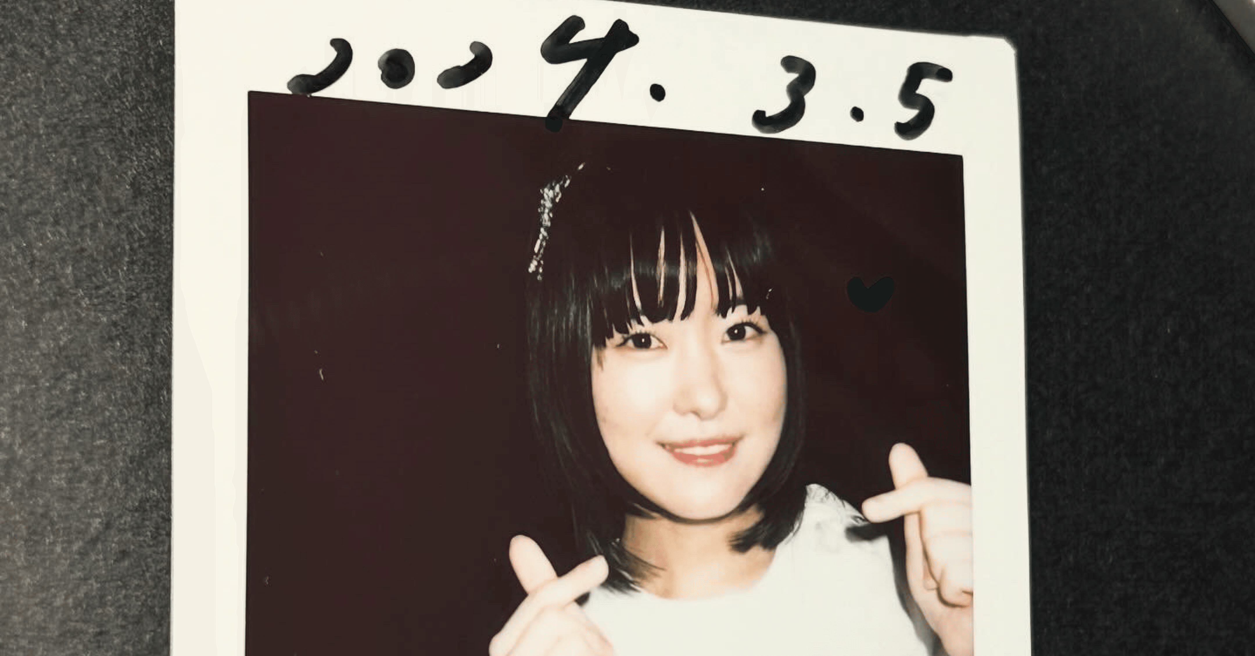 2024.3.5 type Light｜しぶちょ〜