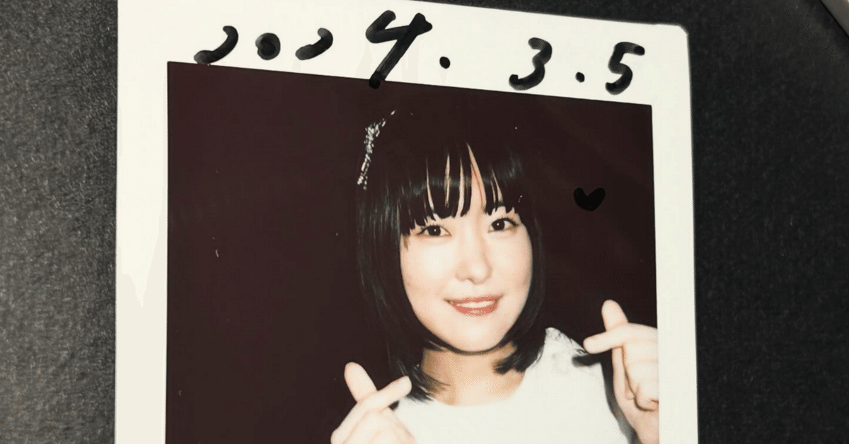 2024.3.5 type Light｜しぶちょ〜