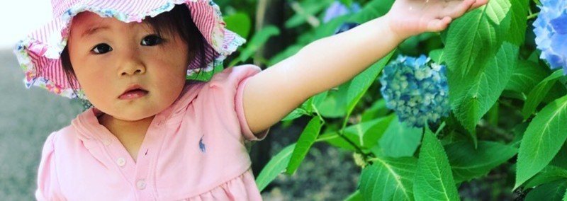 産んでしまいました、王女さま/自由な子育てのジレンマ
