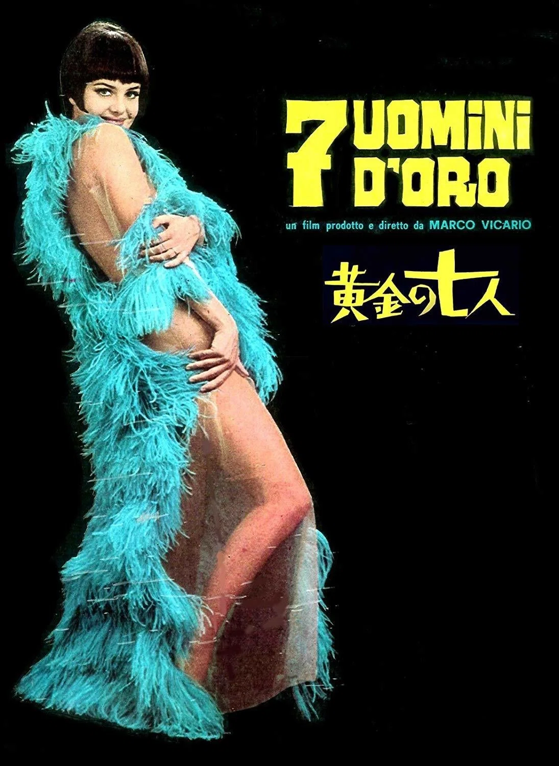 画像5