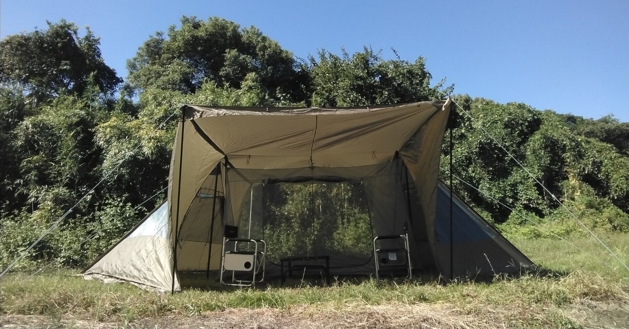 バンドック コンフォベース rectangle_large_type_2_2e48cf8