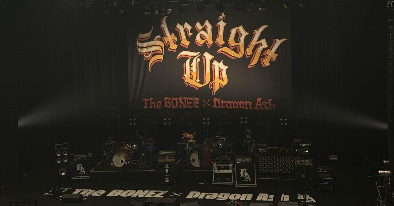 12/30 Zepp羽田限定 Straight Up Tour Extra