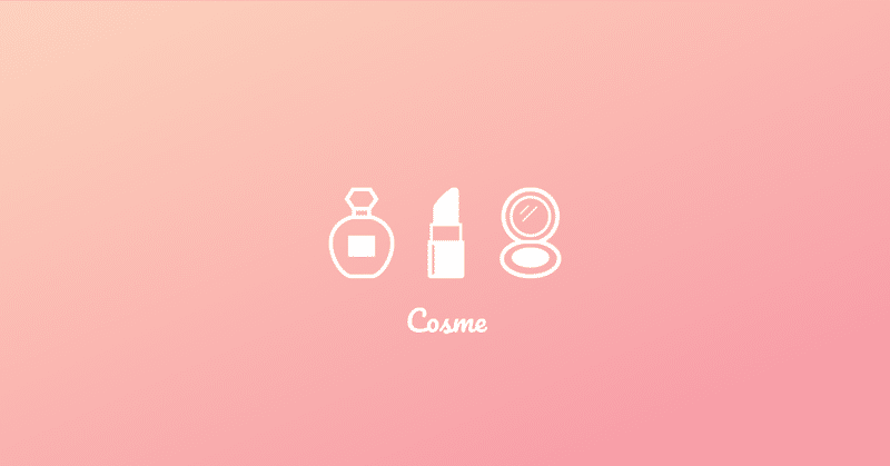 Nails Inc 45 セカンド トップコート とり Note