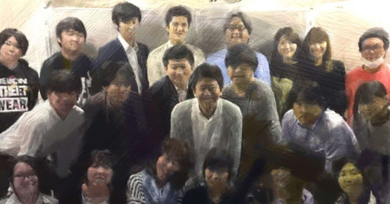 集合写真加工版