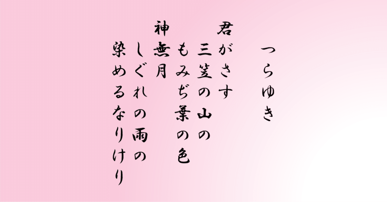 現代短歌全集(第10巻) 昭和二十一年～二十四年 新品本・書籍