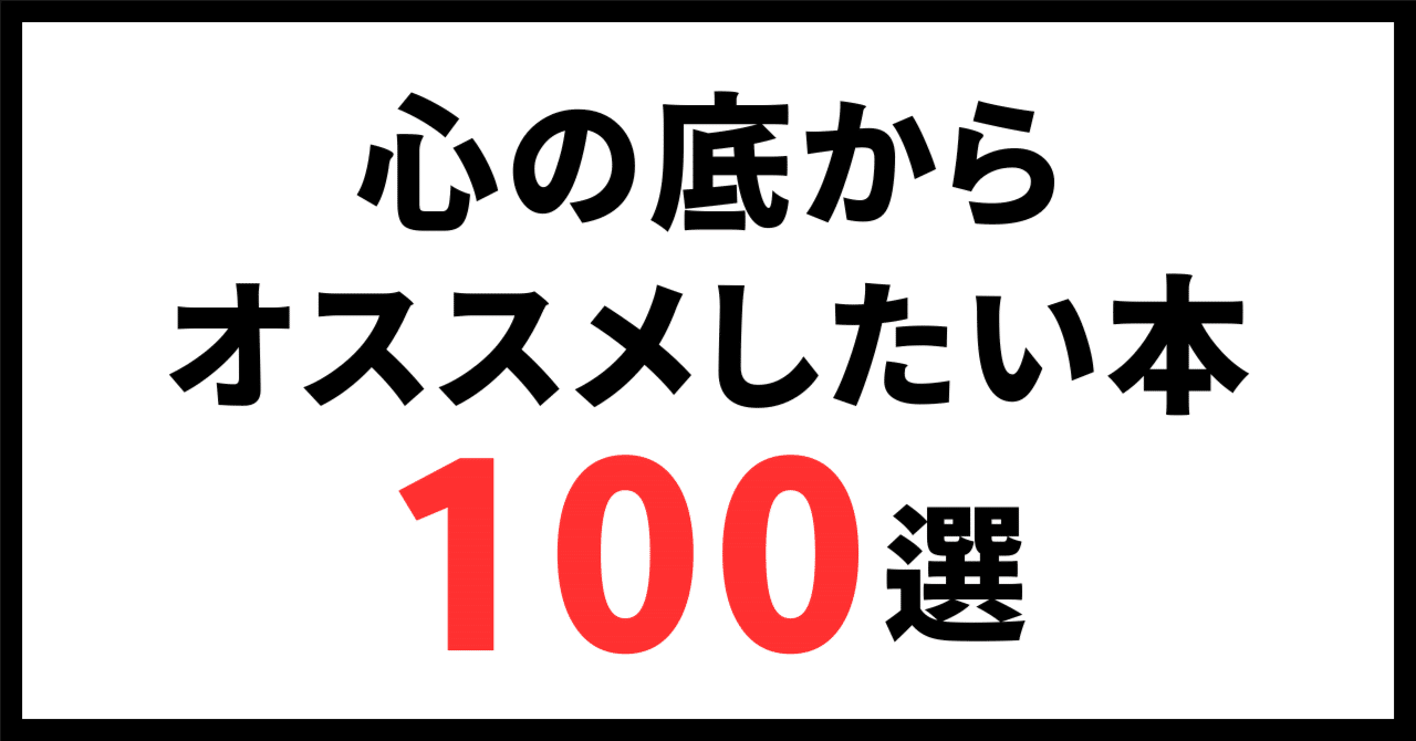 まんがでわかるシリーズ 7つの習慣 ドラッカー アドラー 34冊