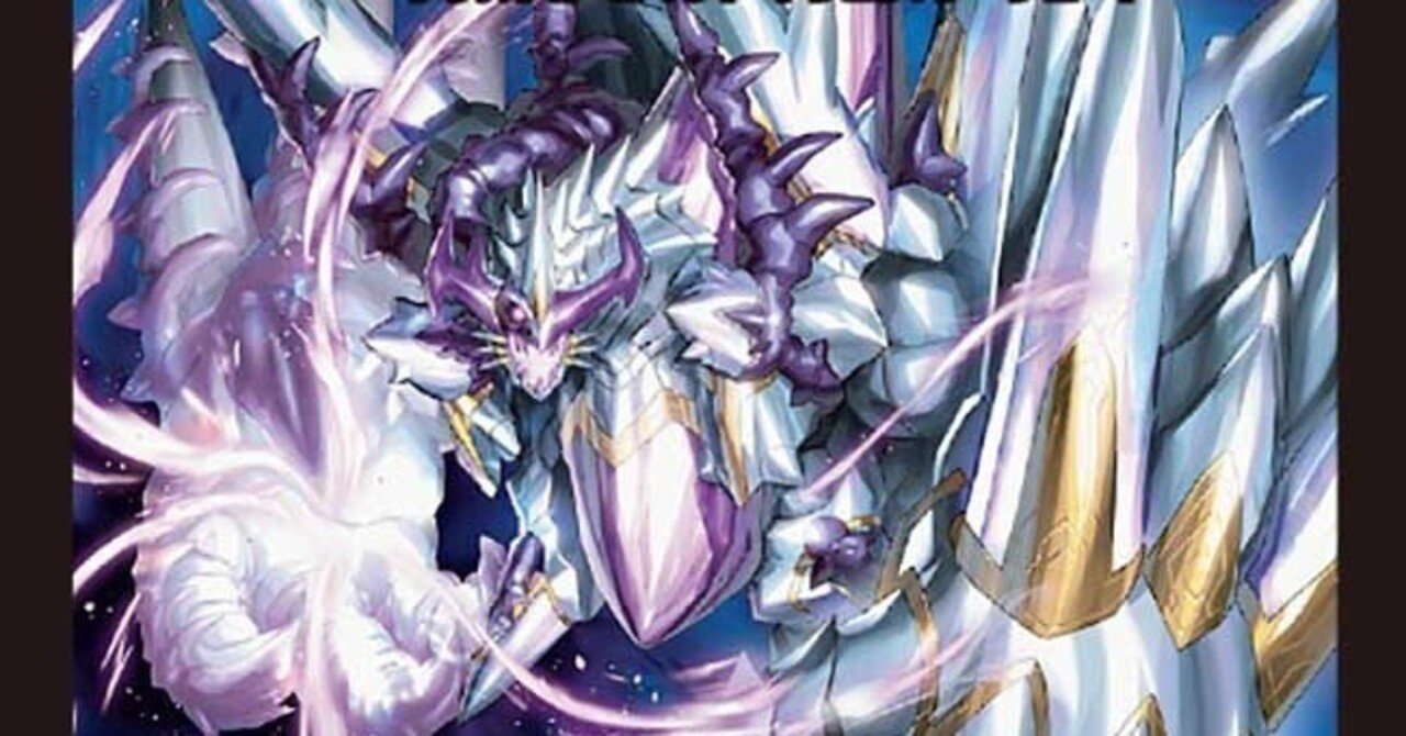 趣味デッキ解説 【アナカラーペディアランデス】｜ヨウリ