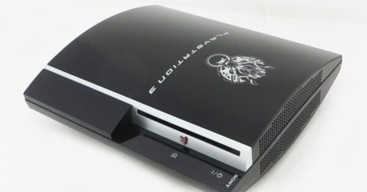 プレステーション3実働 最強のPS3】ジャンクで売っていた箱付き60GBの動作確認！ - YouTube