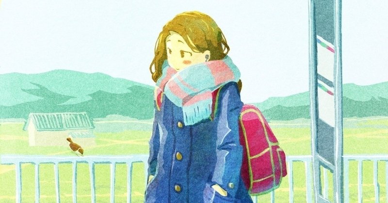 寒い眠い動けない の冬に向けて くりたまき Note