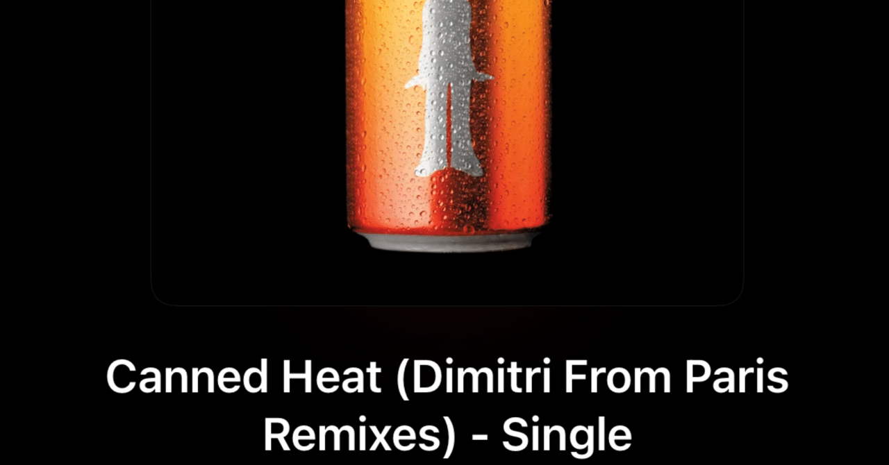 すごく久しぶりに聞いたCanned Heatがかっこよかった話｜用務員のA