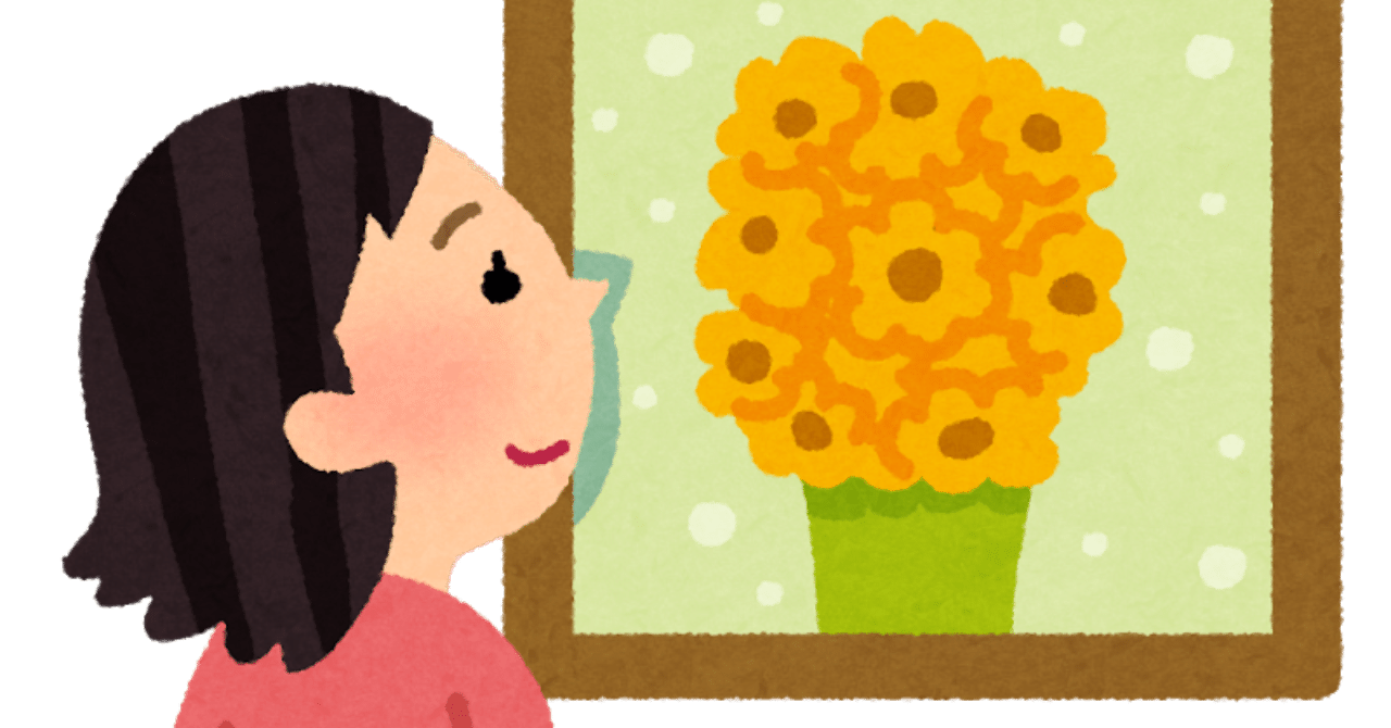 その色使い ありえへん センスは知識じゃ K Note